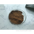 Best Price Black Fungus Mushroom Extract Powder